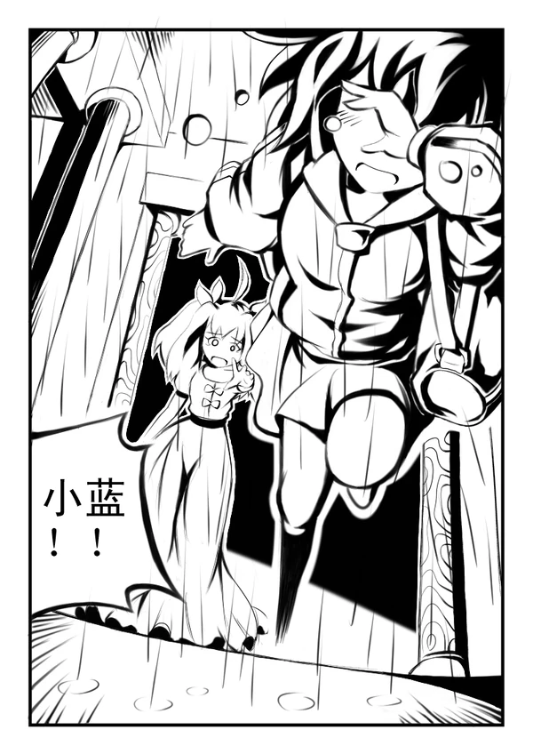 蝴蝶蜕变-01-13