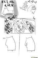 H禁止!绿坝娘-20-11.jpg (271 KB)