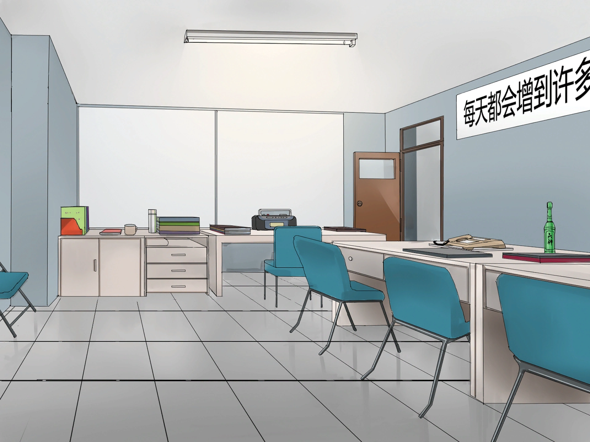 这里没有格林达姆-office.png