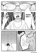 TheGreen-03-11.jpg (293 KB)