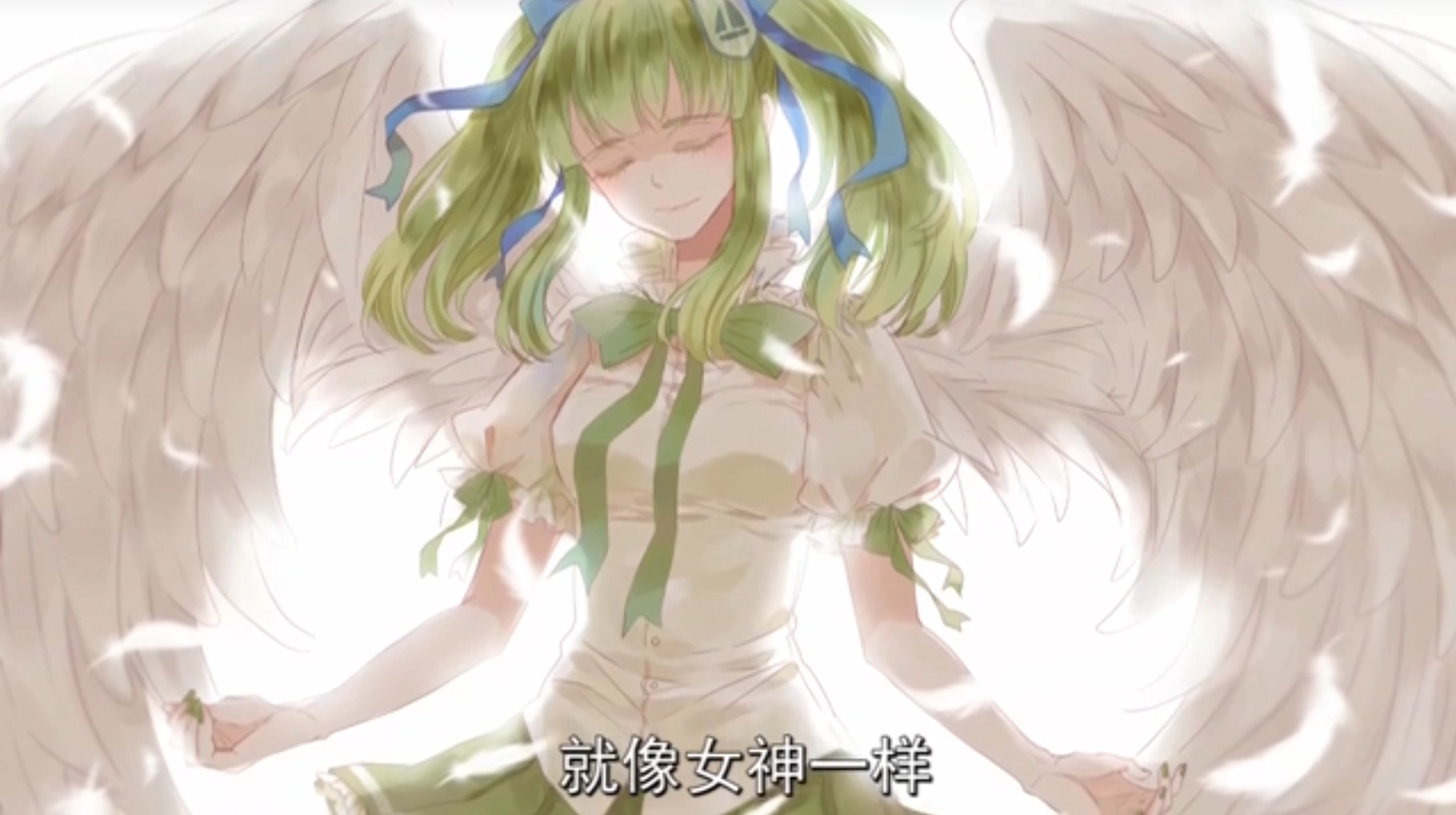 永恒约定-截图.png