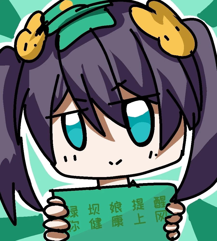 婉糖あああああああああああああああああああ-20250524-3.jpg