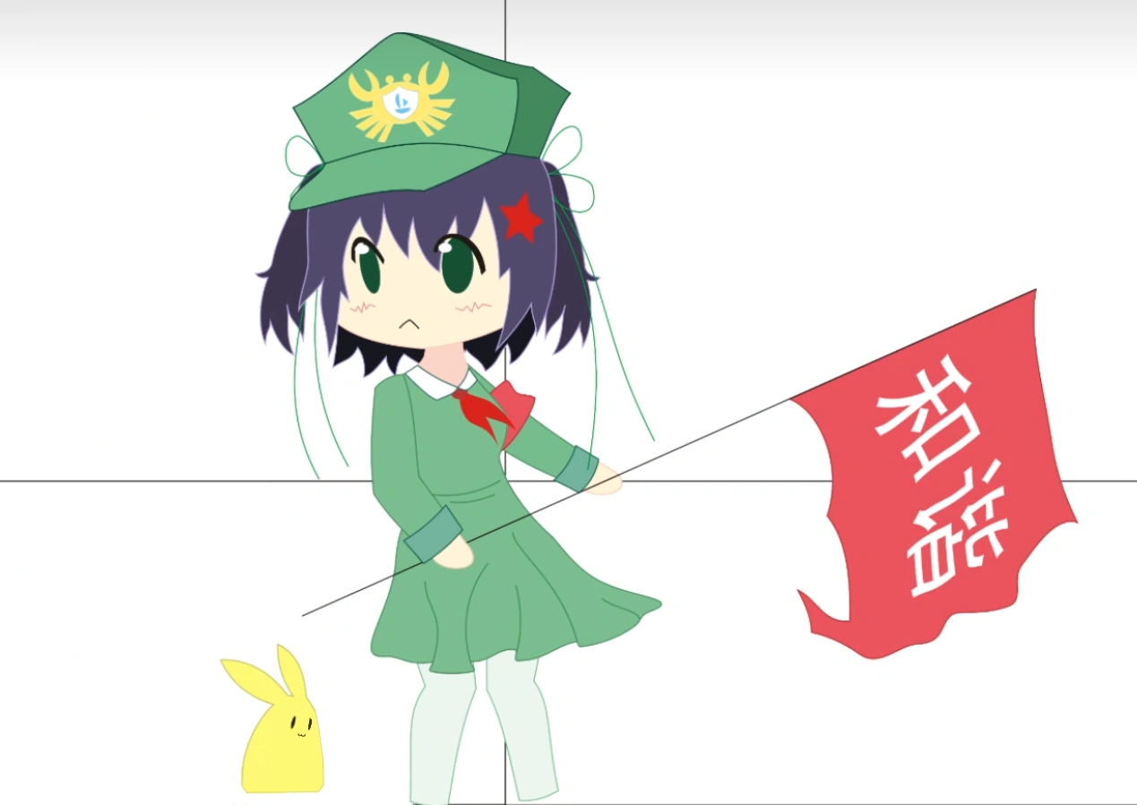 炽铁重缚-2023-3.png