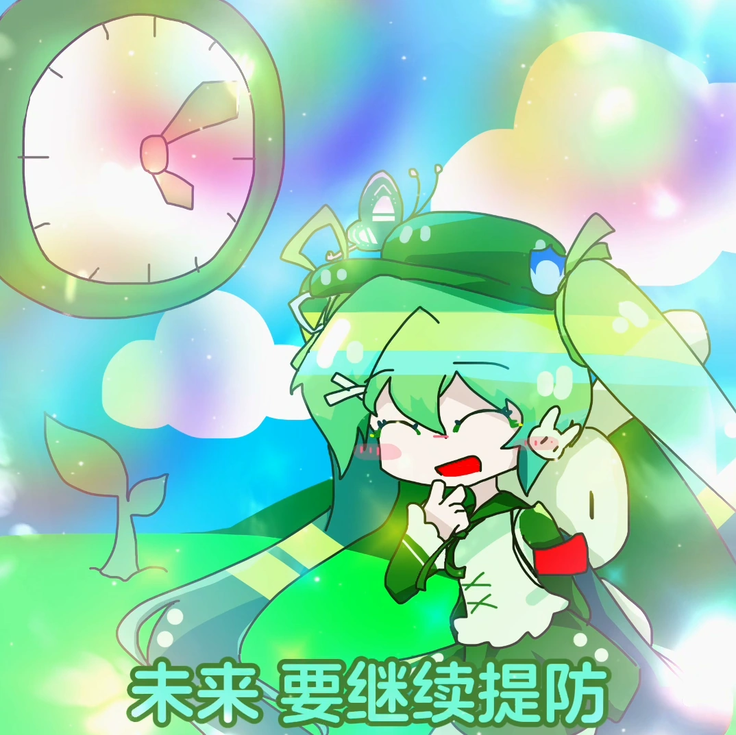 玉豕倒车请注义-25.png
