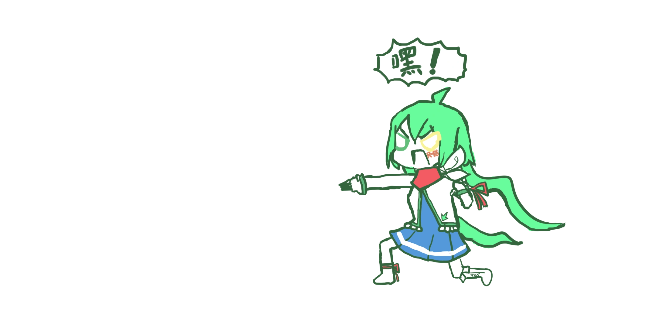 Garyi画风绿坝娘-嘿！打拳.png