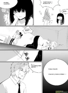 H禁止!绿坝娘-25-09.jpg (154 KB)