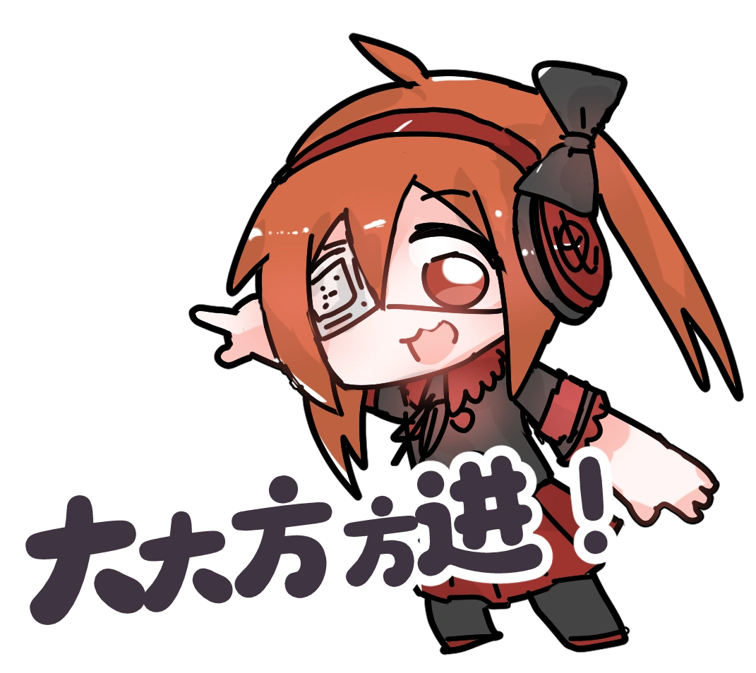 荧瞳-gdm-ddffj.png