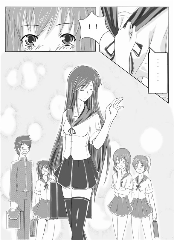 小绿百合本-6