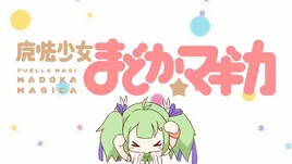 コネクト-01