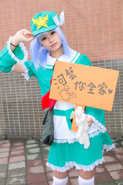 Taiwancos-12