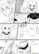 H禁止!绿坝娘-08-06.jpg (245 KB)