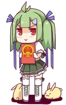 Law-greendam.webp