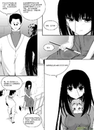H禁止!绿坝娘-26-07.jpg (187 KB)