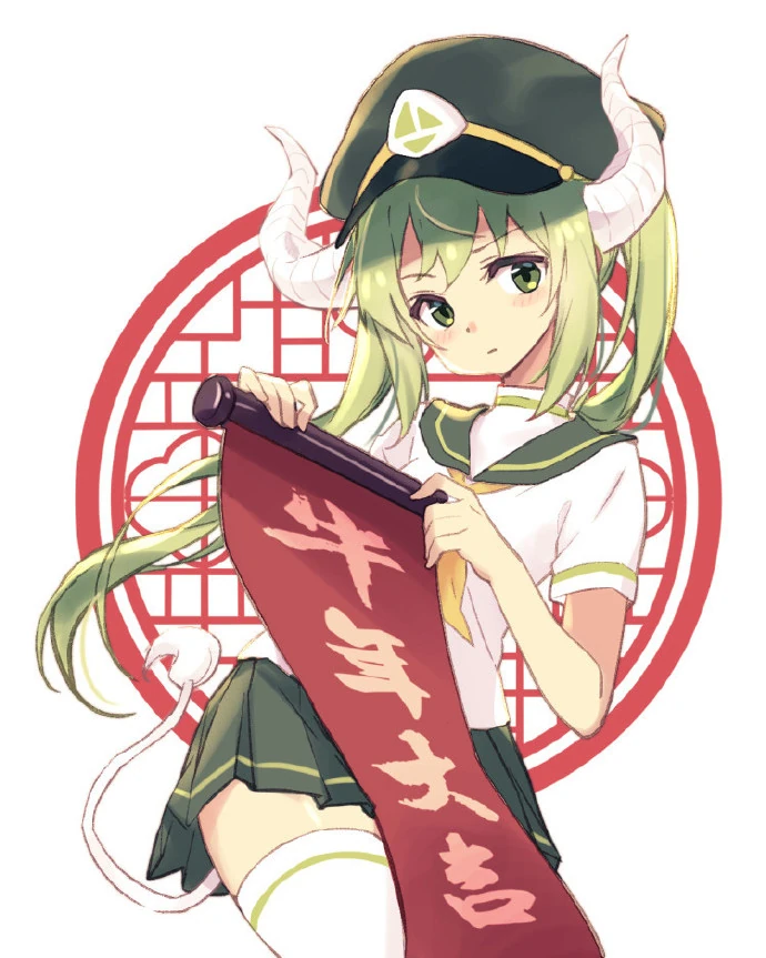 忍忍ninnin1.jpg