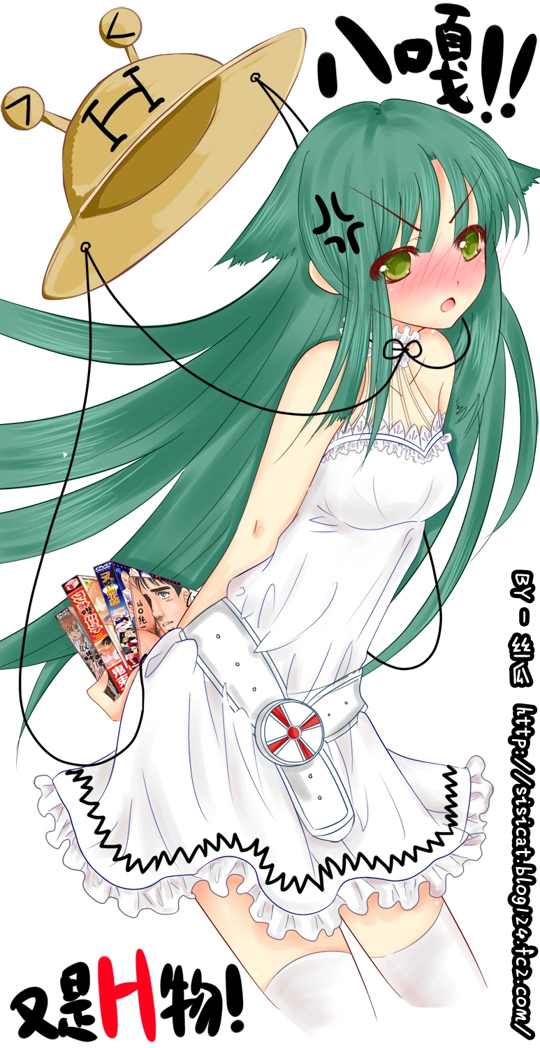 タンラ（丝瓜）-200906-（4704667）.png