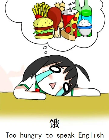 大蟹-2015030501.jpg