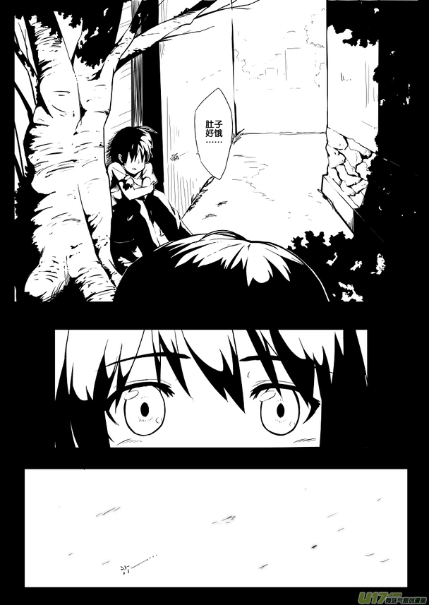 TheGreen-02-03