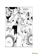 H禁止!绿坝娘-35-03.jpg (224 KB)