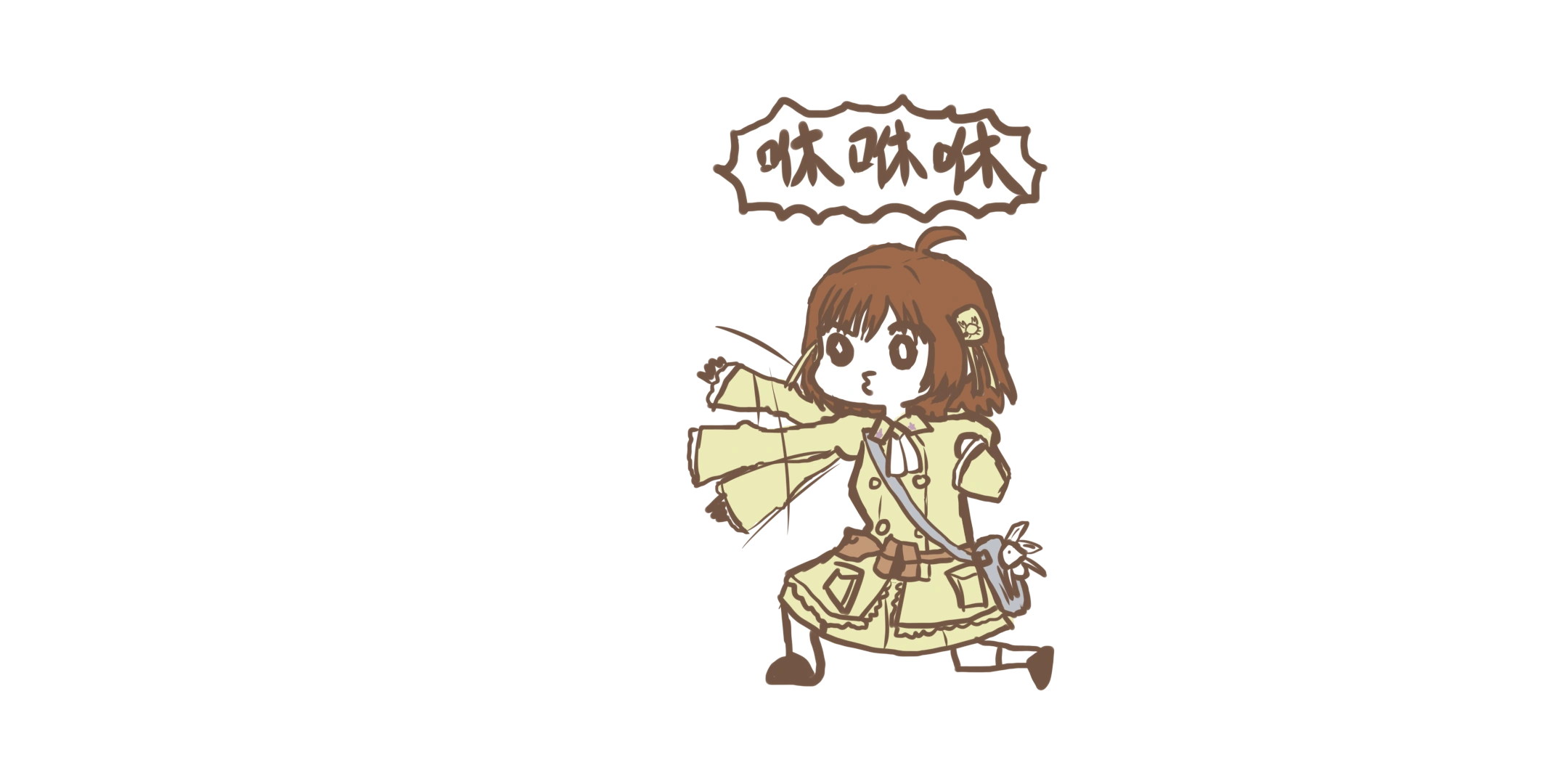 Garyi画风绿坝娘-咻咻咻打拳1.png