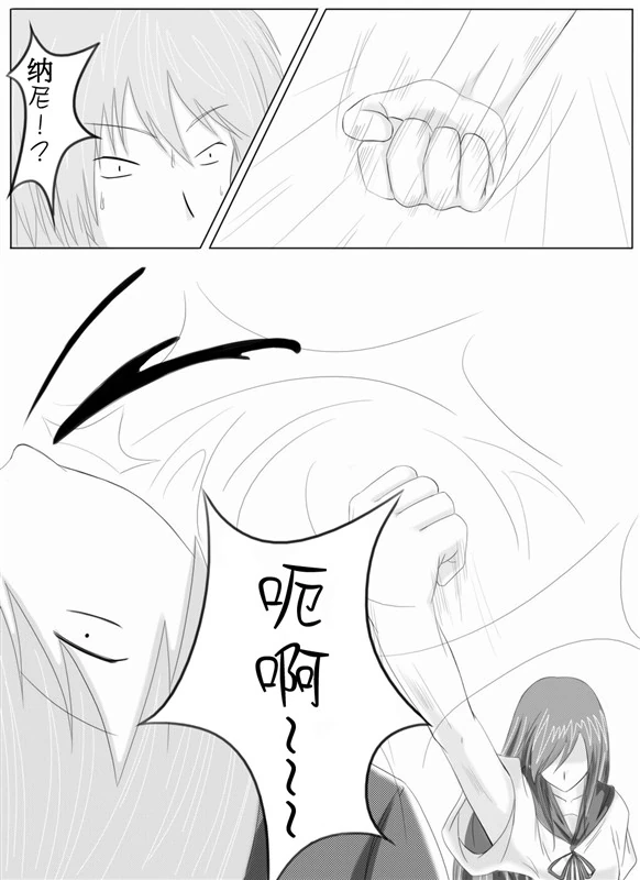 小绿百合本-25