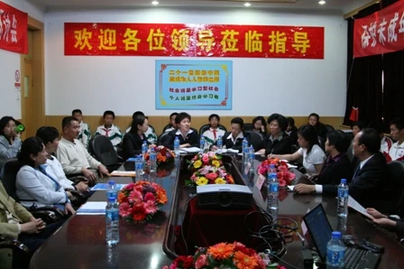 关爱孩子健康 营造绿色网络环境-05