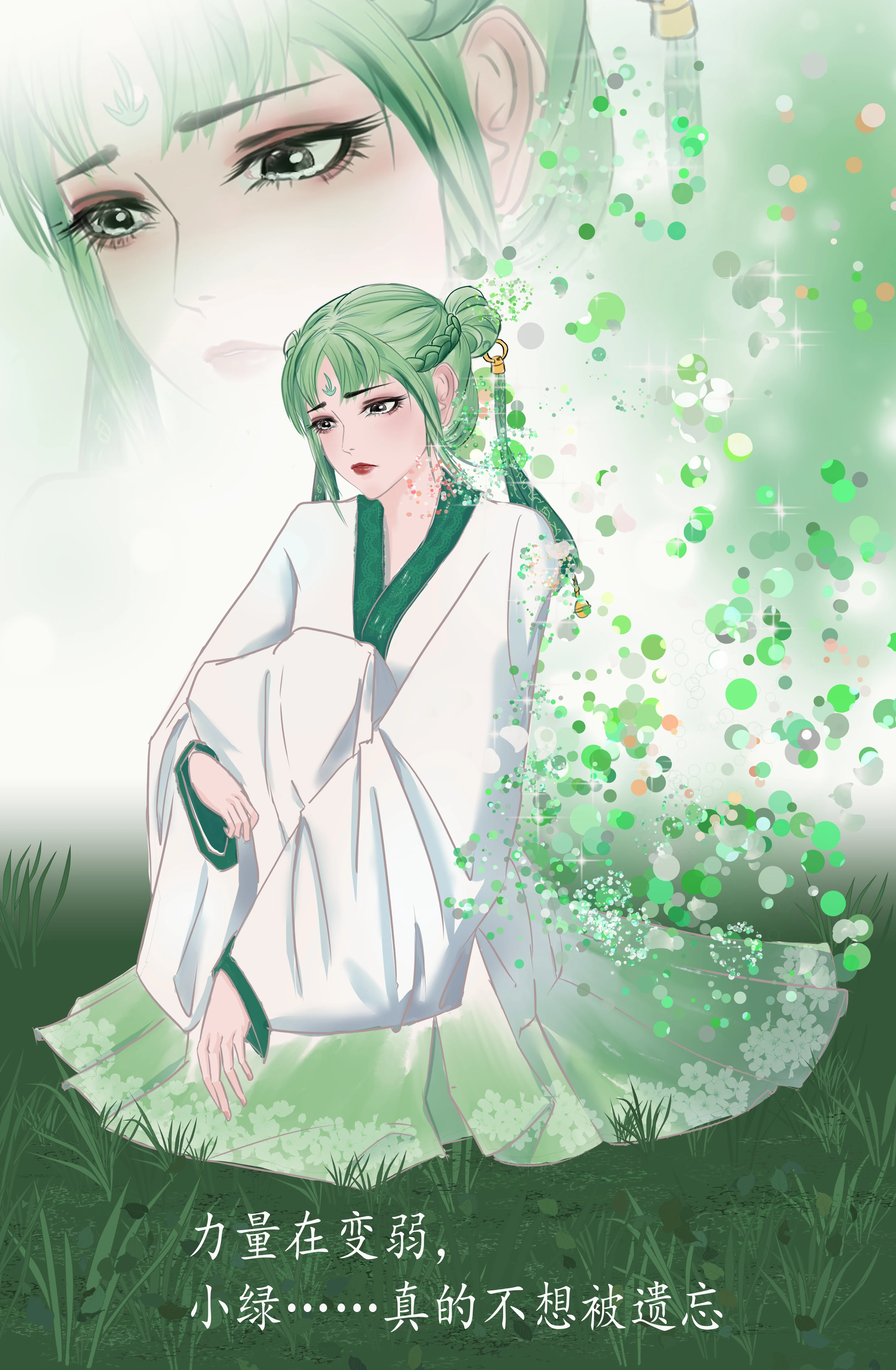 墨刀-2025-03.jpg