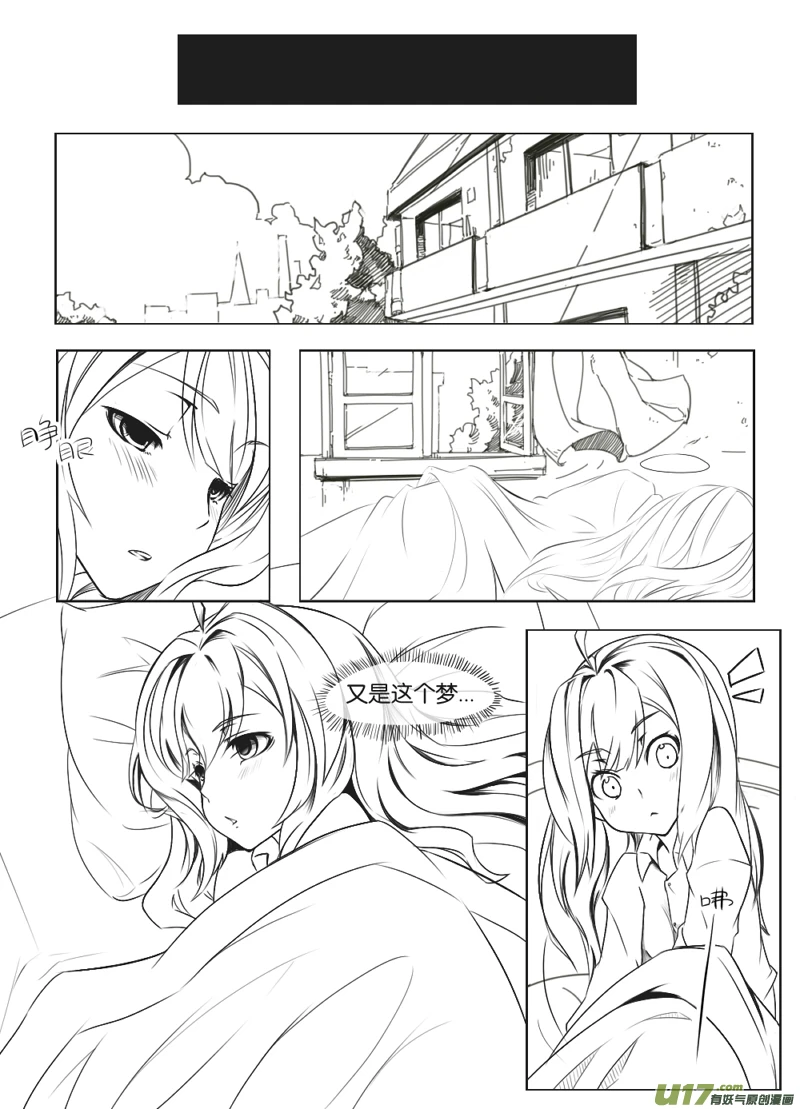 格林达姆-01-08.jpg