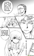 H禁止!绿坝娘-14-03.jpg (272 KB)