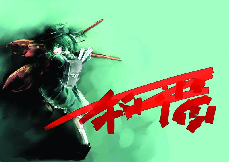 未知-2010-1.jpg
