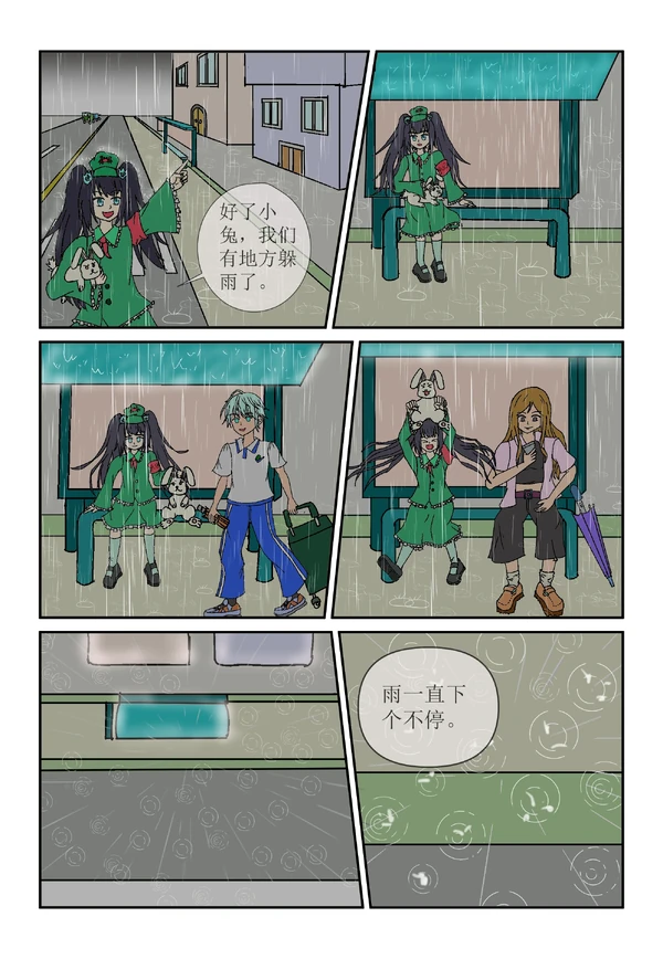 绿坝娘生日快乐-02-03