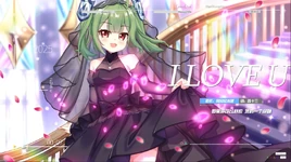 ILOVEU-01