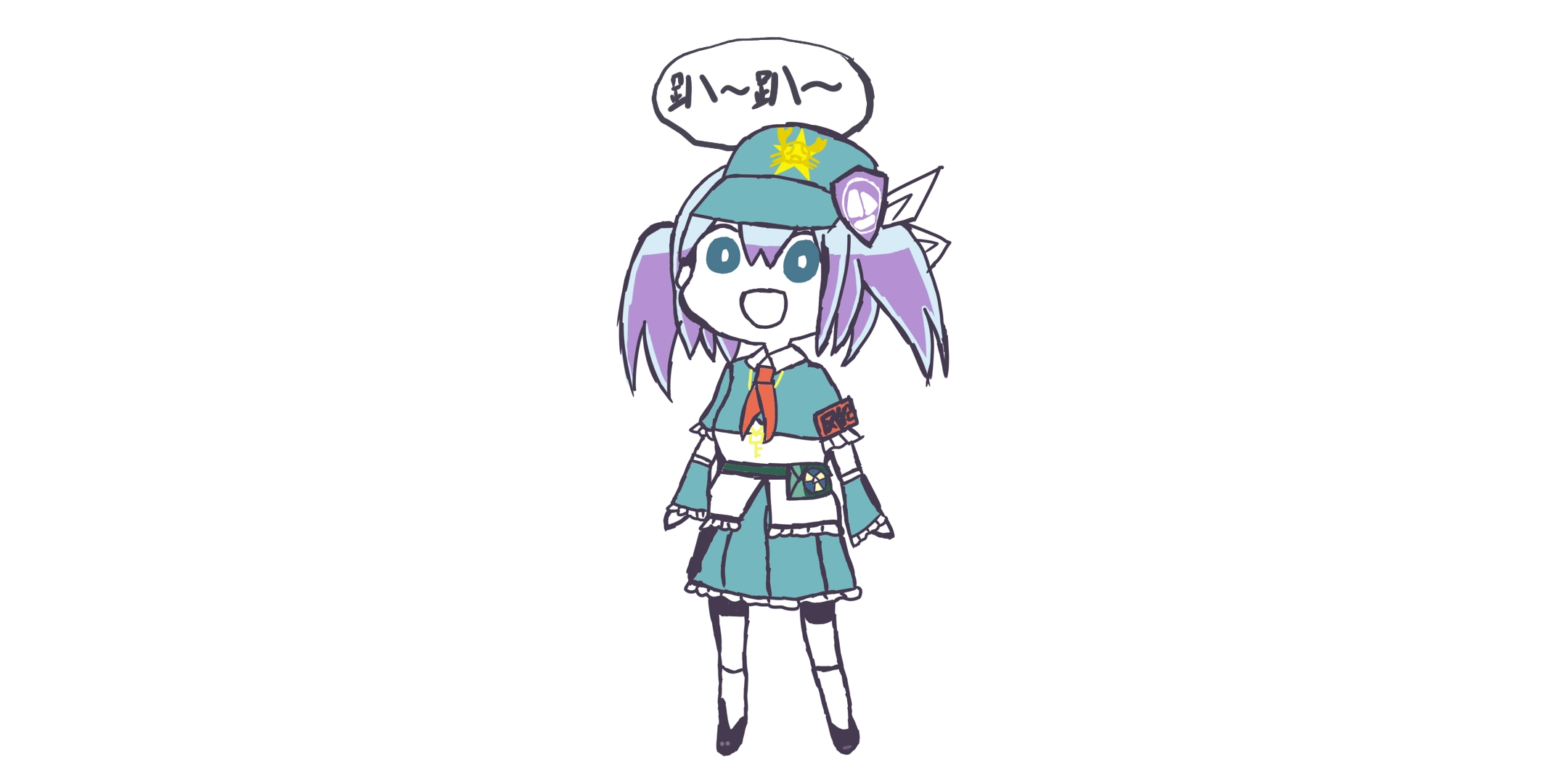 Garyi画风绿坝娘-1616825209646.png