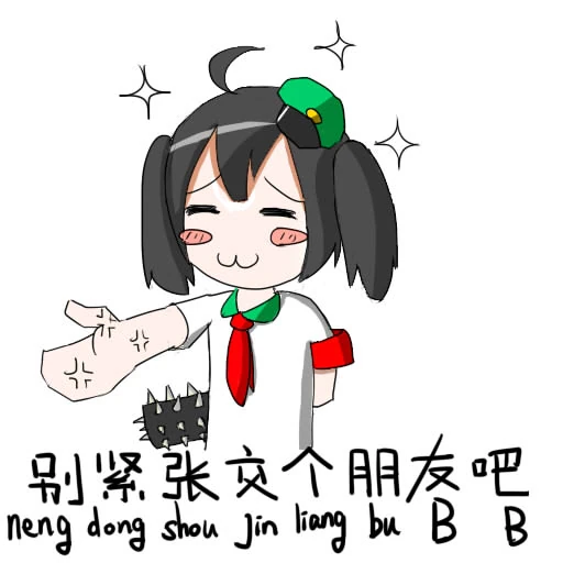 大蟹-2015021501.jpg
