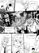 H禁止!绿坝娘-18-02.jpg (278 KB)