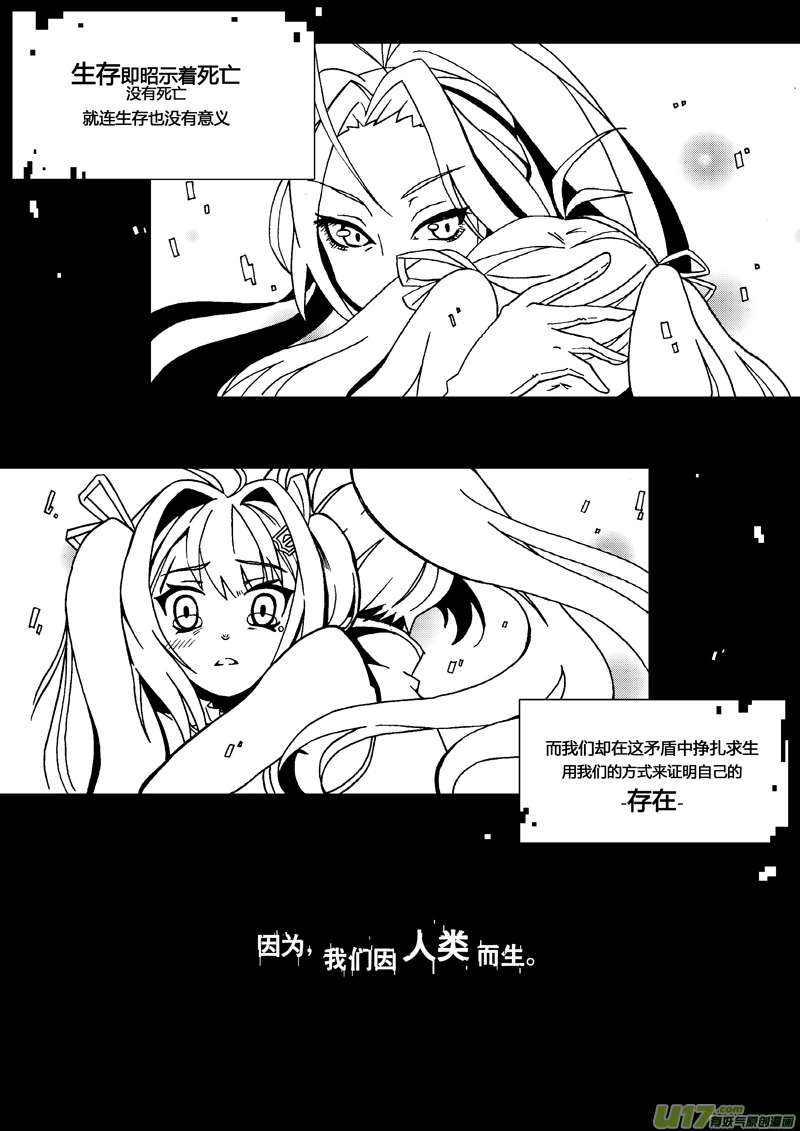 格林达姆-02-01.jpg
