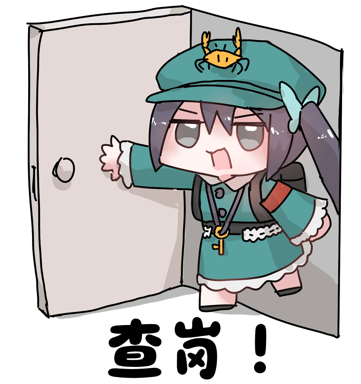 荧瞳-表情包-lbn-cg.jpg