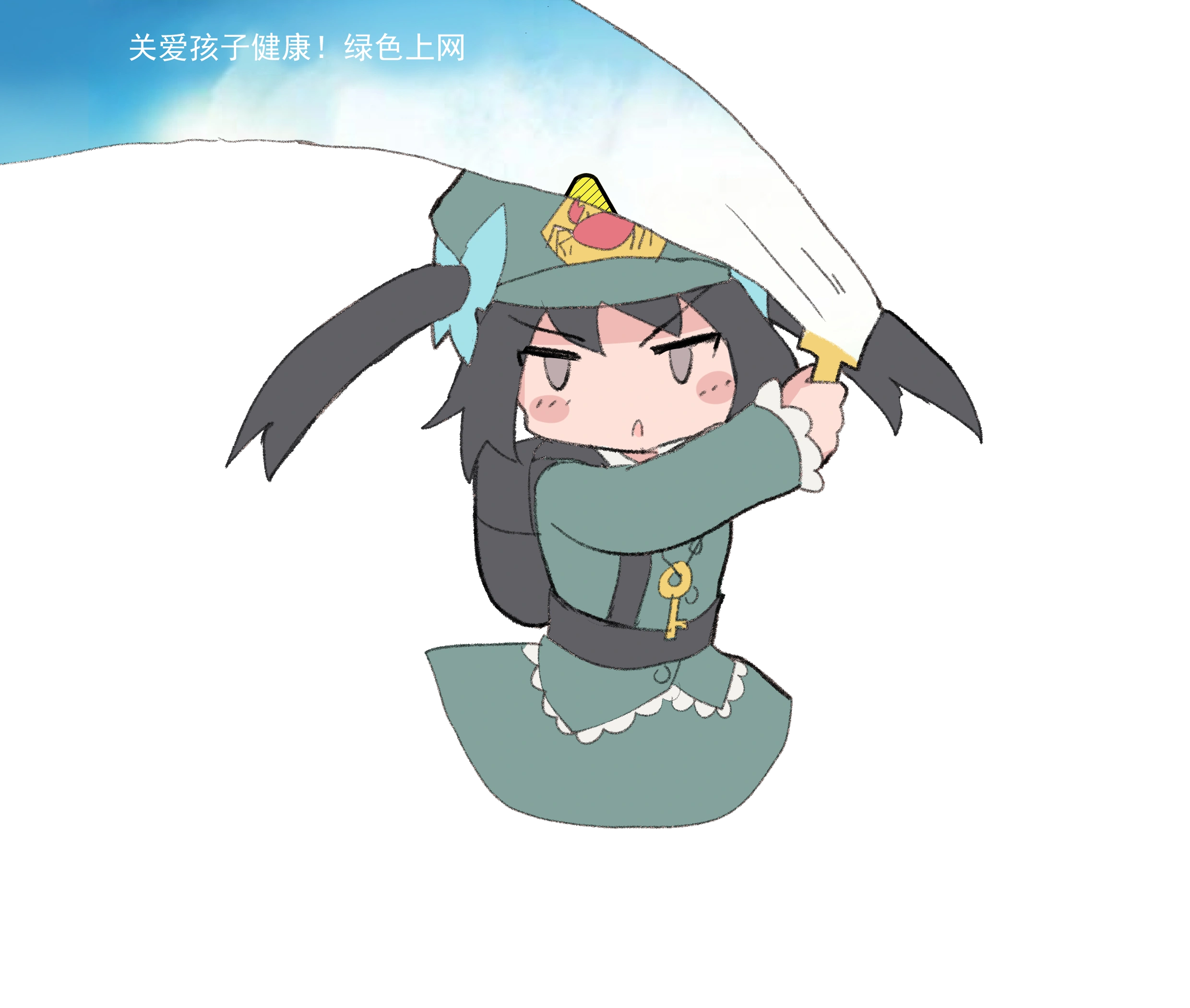 我不是天才吗 123.png
