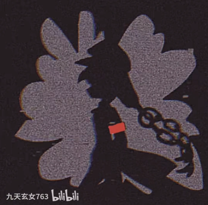 玉豕倒车请注义-9.png