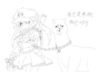 小米-200906-河童版绿坝娘线稿