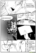 H禁止!绿坝娘-06-09.jpg (230 KB)