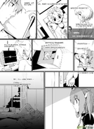 H禁止!绿坝娘-11-04.jpg (216 KB)