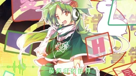 流年如歌-01