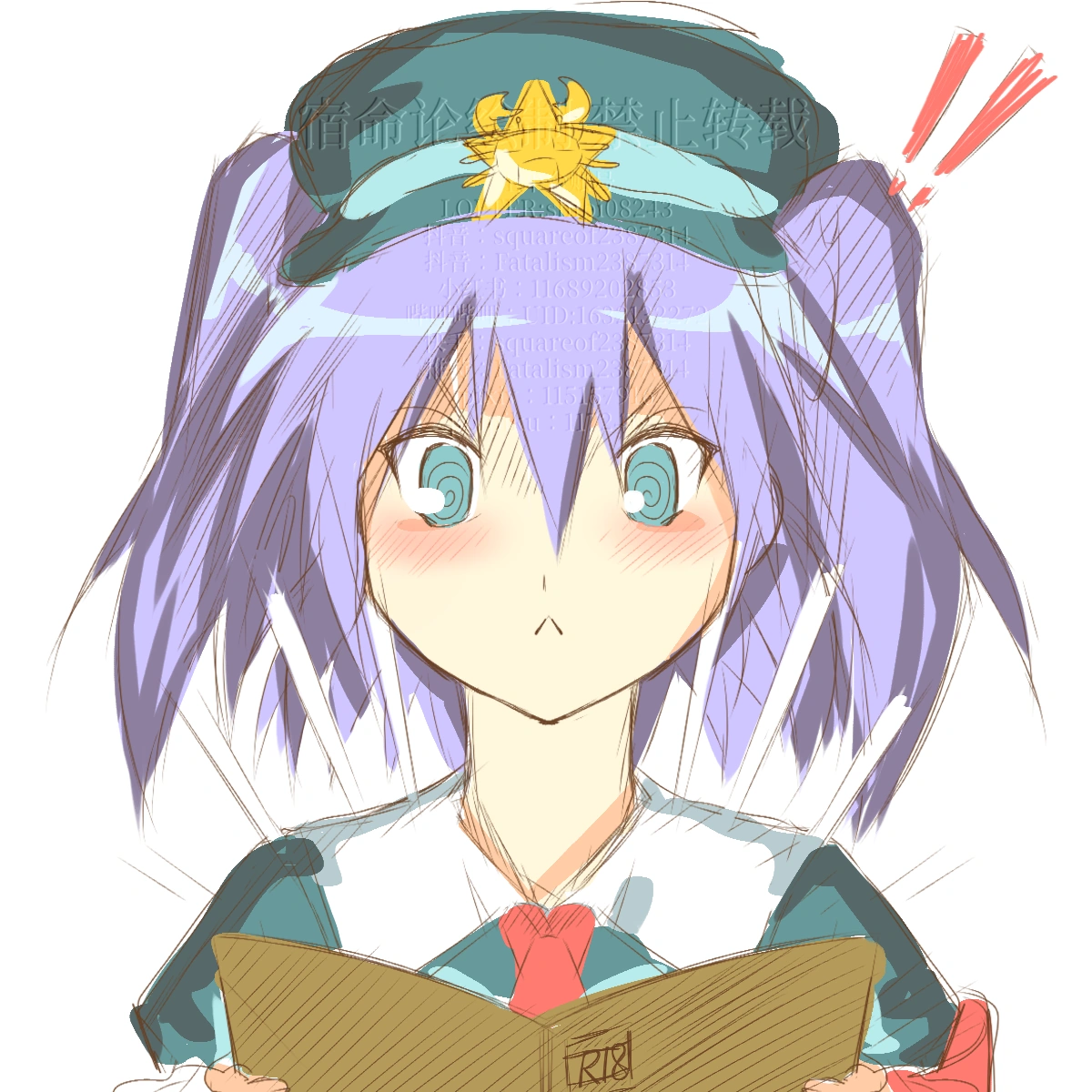 宿命论-20251226.png