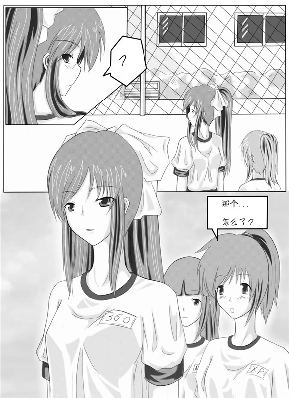 小绿百合本-9