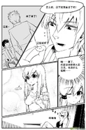 H禁止!绿坝娘-14-07.jpg (266 KB)