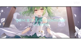 Trackmaker-01
