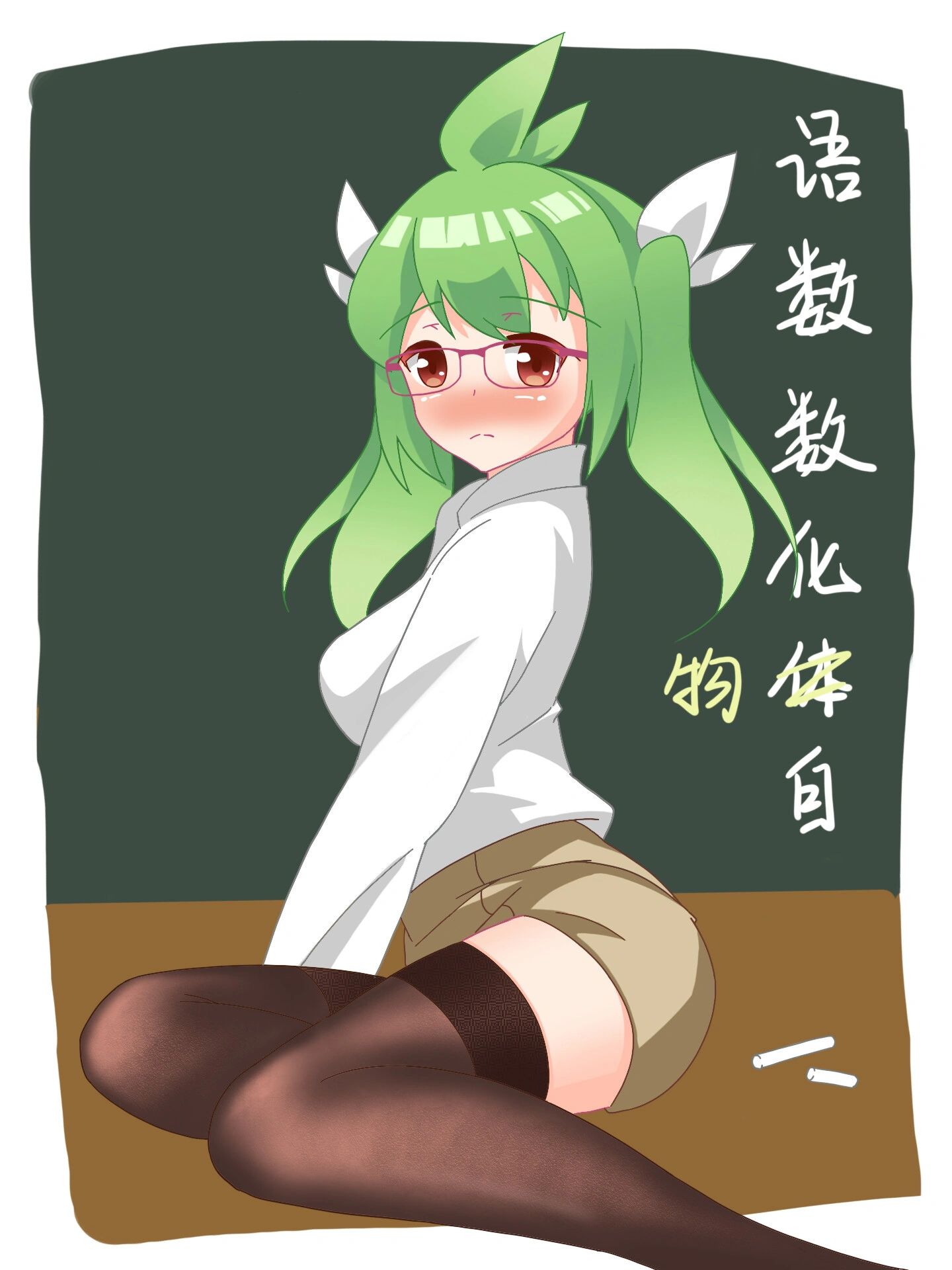 天柱小逸-2022-09.png