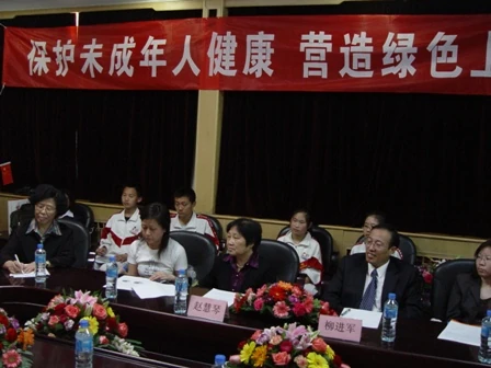 关爱孩子健康 营造绿色网络环境-02