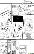 H禁止!绿坝娘-17-12.jpg (274 KB)