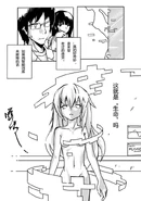 Greengreen 1 05.jpg (193 KB)